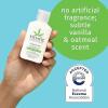 Hempz Sensitive Skin Herbal Moisturizer: Soothing Lotion with Oatmeal, Shea Butter, Hemp, Cocoa, Mango Seed – 17 Fl Oz(2.25 Fl Oz (Pack of 1))