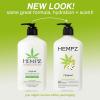 Hempz Whipped Vanilla & Coconut Cream Body & Hand Lotion, Vegan Formula, for Men or Women, 17 oz.(Floral Banana)