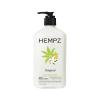 Hempz Whipped Vanilla & Coconut Cream Body & Hand Lotion, Vegan Formula, for Men or Women, 17 oz.(Floral Banana)