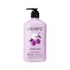 Hempz Whipped Vanilla & Coconut Cream Body & Hand Lotion, Vegan Formula, for Men or Women, 17 oz.(Satsuma Plum & Lily of the Valley Vanilla)