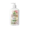Hempz Passionfruit Punch Fresh Fusions Herbal Body Moisturizer 17 ounce