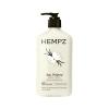 HEMPZ Body Lotion Age Defying – Shea Butter Daily Moisturizing Cream, Shea Butter Hand and Body Moisturizer – Hemp Lotion – Skin Care Products, Hemp Seed Oil – Mini, 2.25 oz.(17 Fl Oz (Pack of 1))